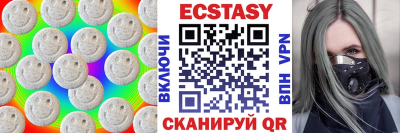 Купить где  Шацк  Ecstasy TESLA 