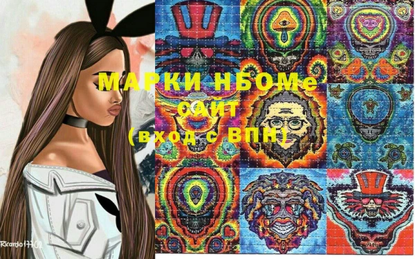 гашик Чекалин