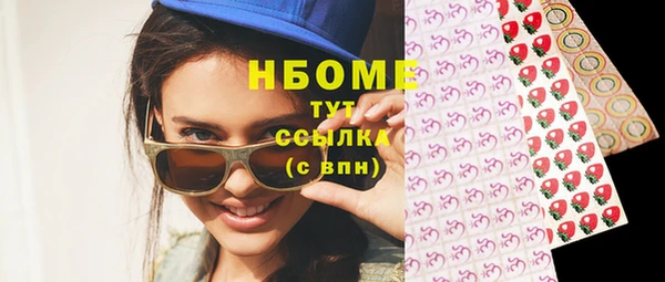 гашик Чекалин