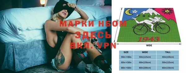 герыч Чердынь