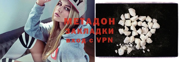 гашик Чекалин